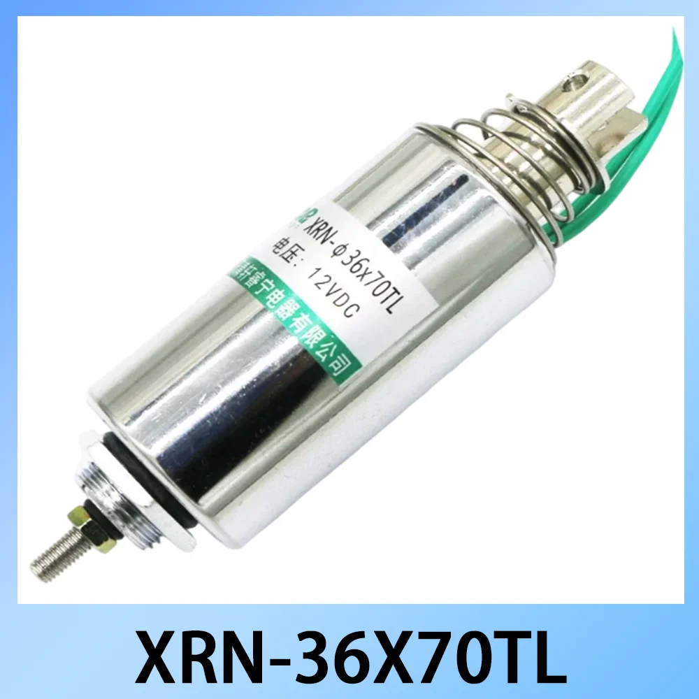 

XRN-36X70TL DC 12V 24V Push Type Tubular Solenoid Electromagnet Spring Return Linear Actuator