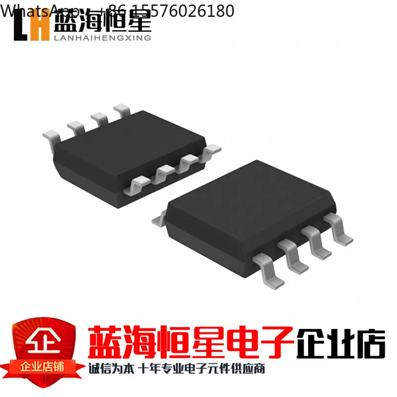 Imported Original SMD LM358DR SOP-8 Dual Operational Amplifier (10 Pcs)