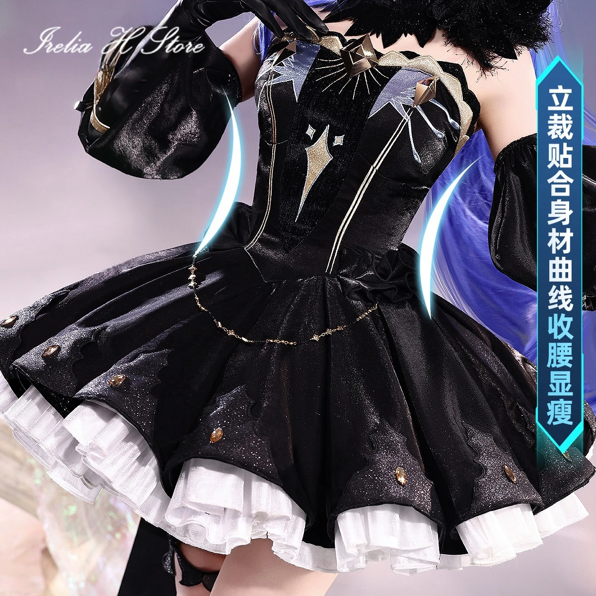 Irelia H مصير/الطلب الكبير Ere أزياء تنكرية FGO Ereshkigal المرحلة 2 فستان أزياء الهالوين للسيدات