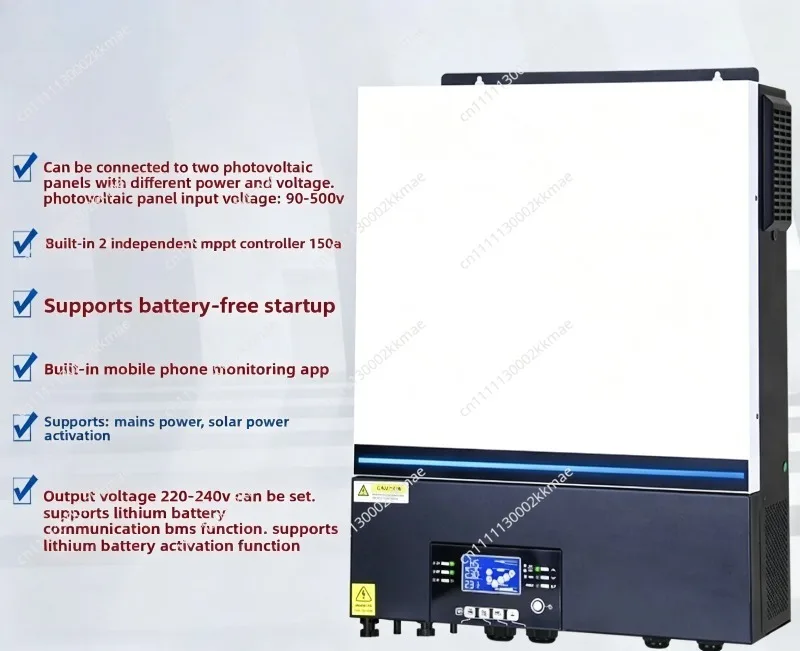 11KW hybrid solar inverter 48V 150A inverter controller integrated machine supports parallel connection