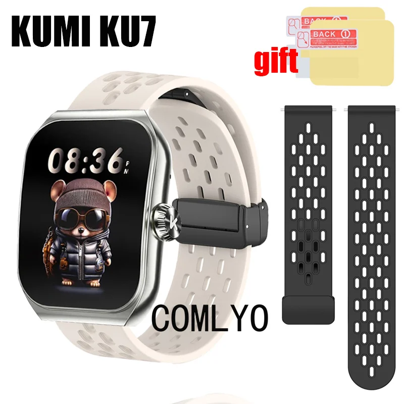 For KUMI KU7 Strap Wristband Silicone Sports Soft Women Men Band Screen protector Film