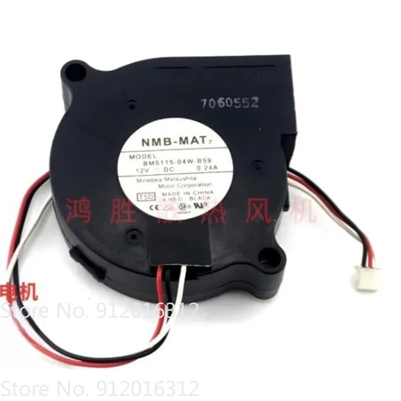 

New Fan for NMB BM5115-04W-B59 5015 12V 0.24A 5CM Cooling Fan 5cm