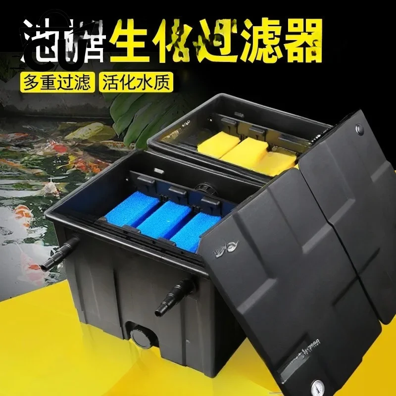 Pools & Aquariums Water Purification Filter Unit - For Fish Ponds