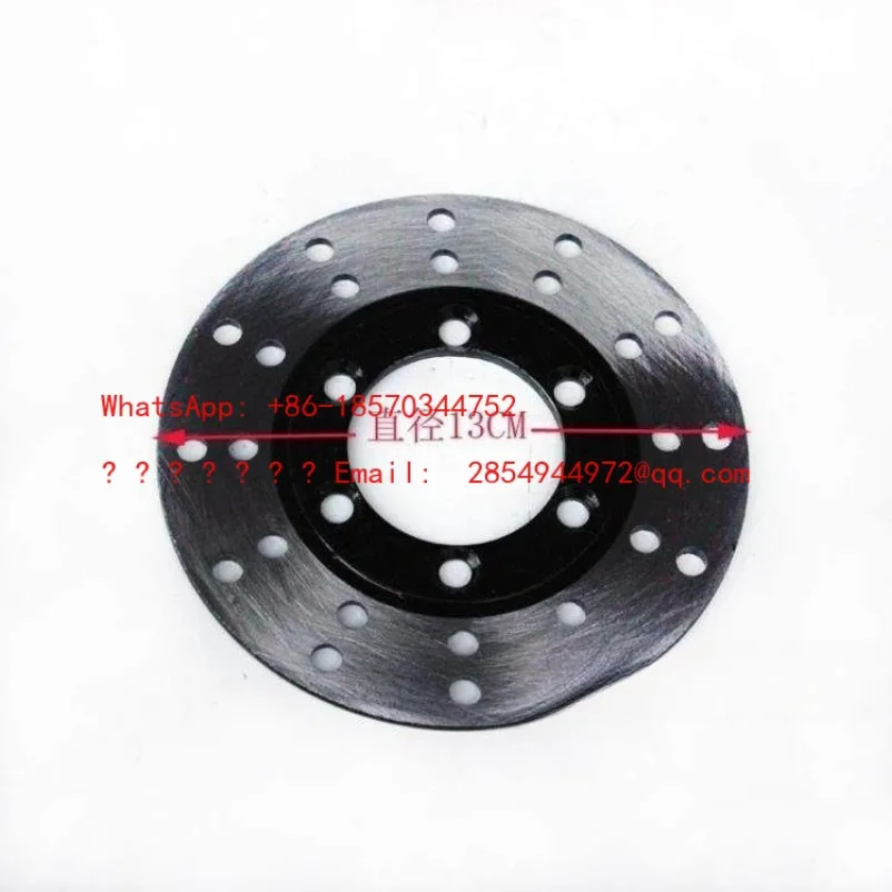 L      DIY Modified Homemade Four-wheel Kart Beach Car Accessories Front Brake Disc Brake Disc 13CM