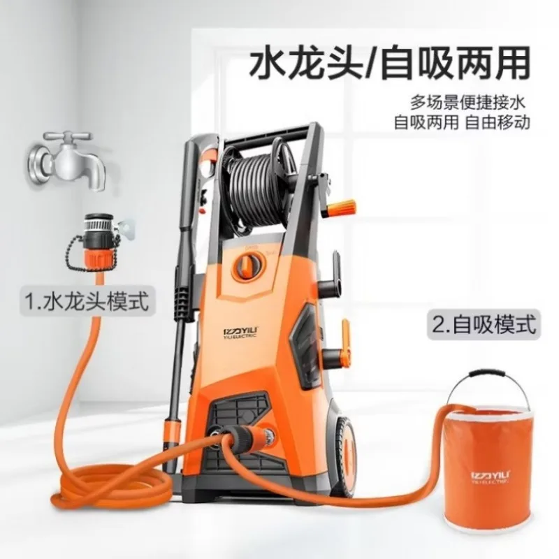 Pistolet wysokociśnieniowy 2100W do myjki wysokociśnieniowej, mocny wałek do mycia podłóg do użytku domowego i mycia samochodów.