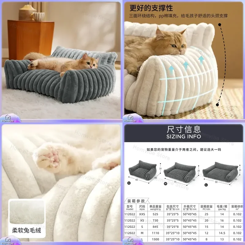 for Universal All Season Removable Washable Lattice Wavy Pattern Warm Cat Sofa Pet Bed Kennel Cat Litter