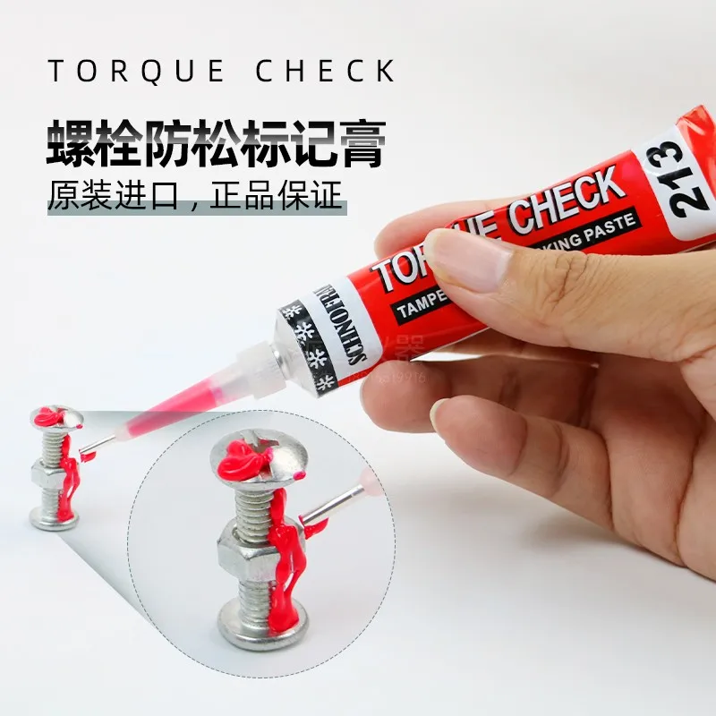 213# Torque Paste Screw Anti-Loose Marking Glue