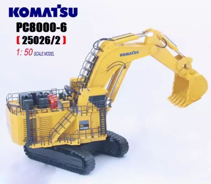 コマツ PC8000-11 鉱山バックホーショベル Bymo モデル 1:50 スケール