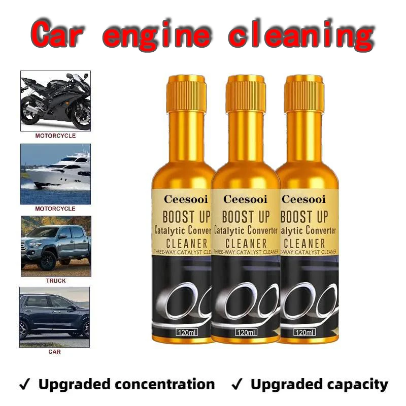 

1/2/3pcs Carbon removal oil circuit cleaning agent Gold installation Carbon removal engine improves cleanliness
