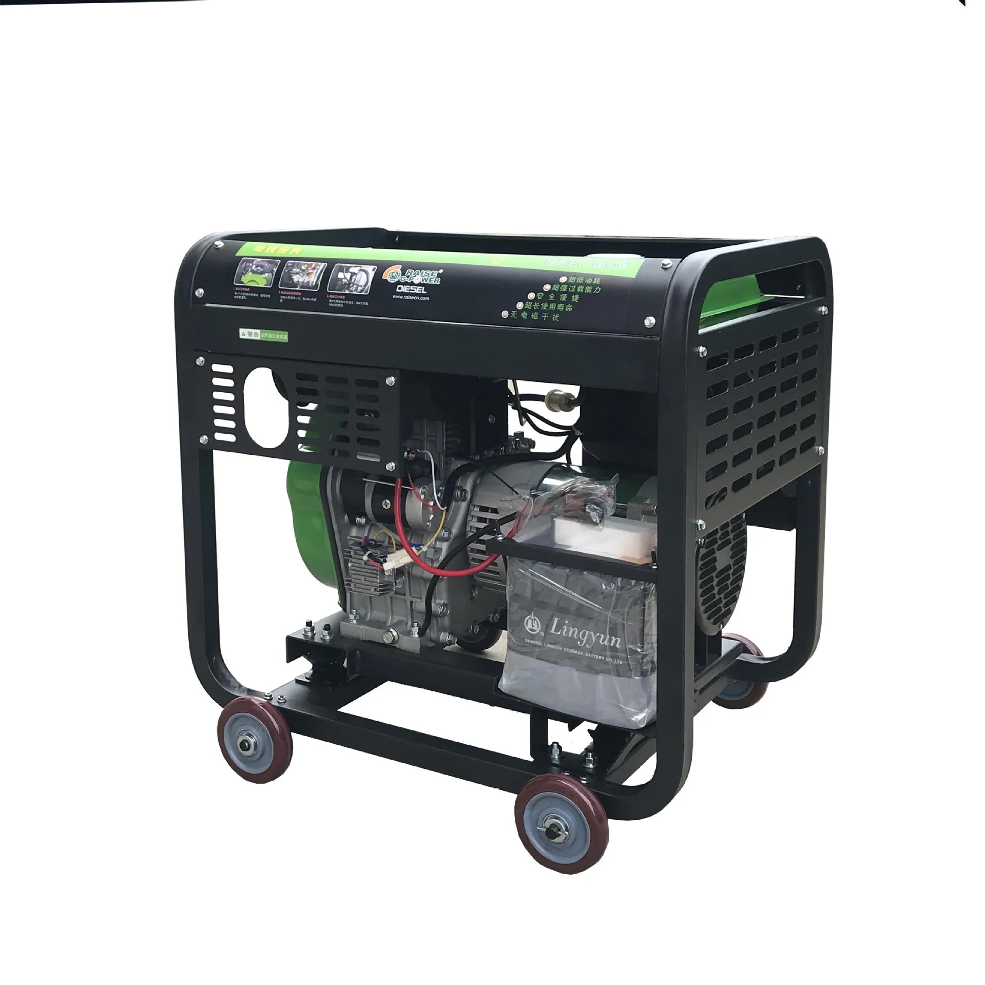 10KW Small Portable Single Cylinder Diesel Generator