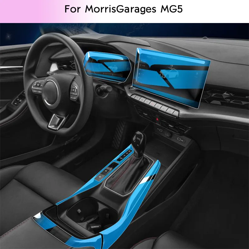 

For MorrisGarages MG5 Car Interior Door Center Console Media Dashboard Navigation TPU Anti-scratch Protector Film