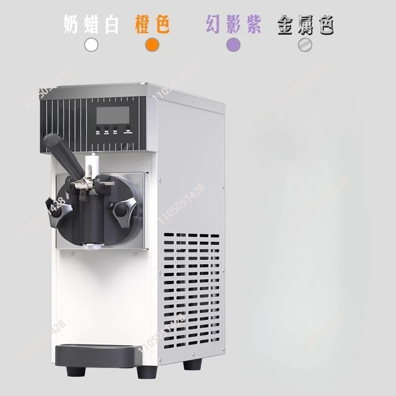 Single Head Ice Cream Maker Machine Desktop Helados Maquinas
