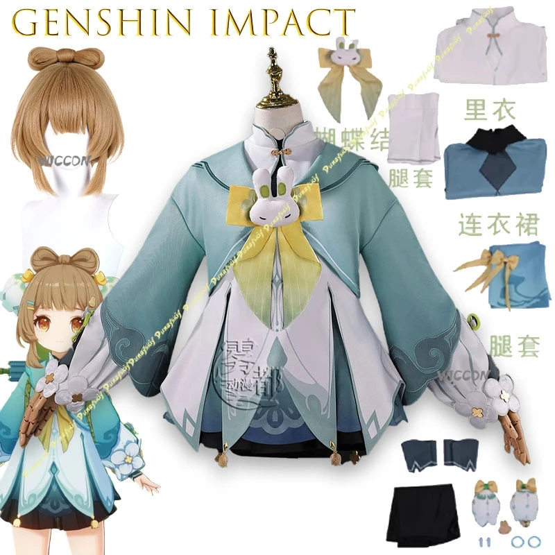 

Косплей-костюм по игре Genshin Impact: Яояо — «Слушая дождь и бамбук», милый костюм для Хэллоуина, парик для ролевых игр в стиле комиксов