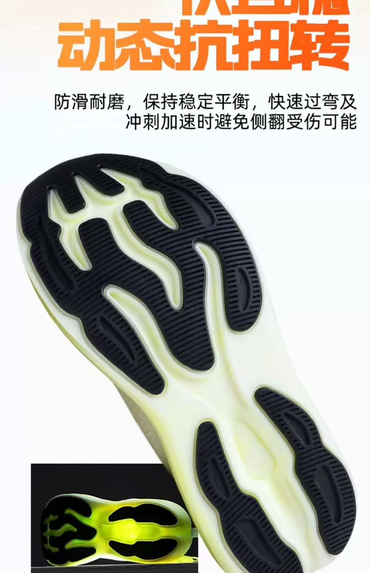 

Men's Running Shoes Comfortable and versatile unisex jogging shoes Walking and leisure trainers Sports footwear