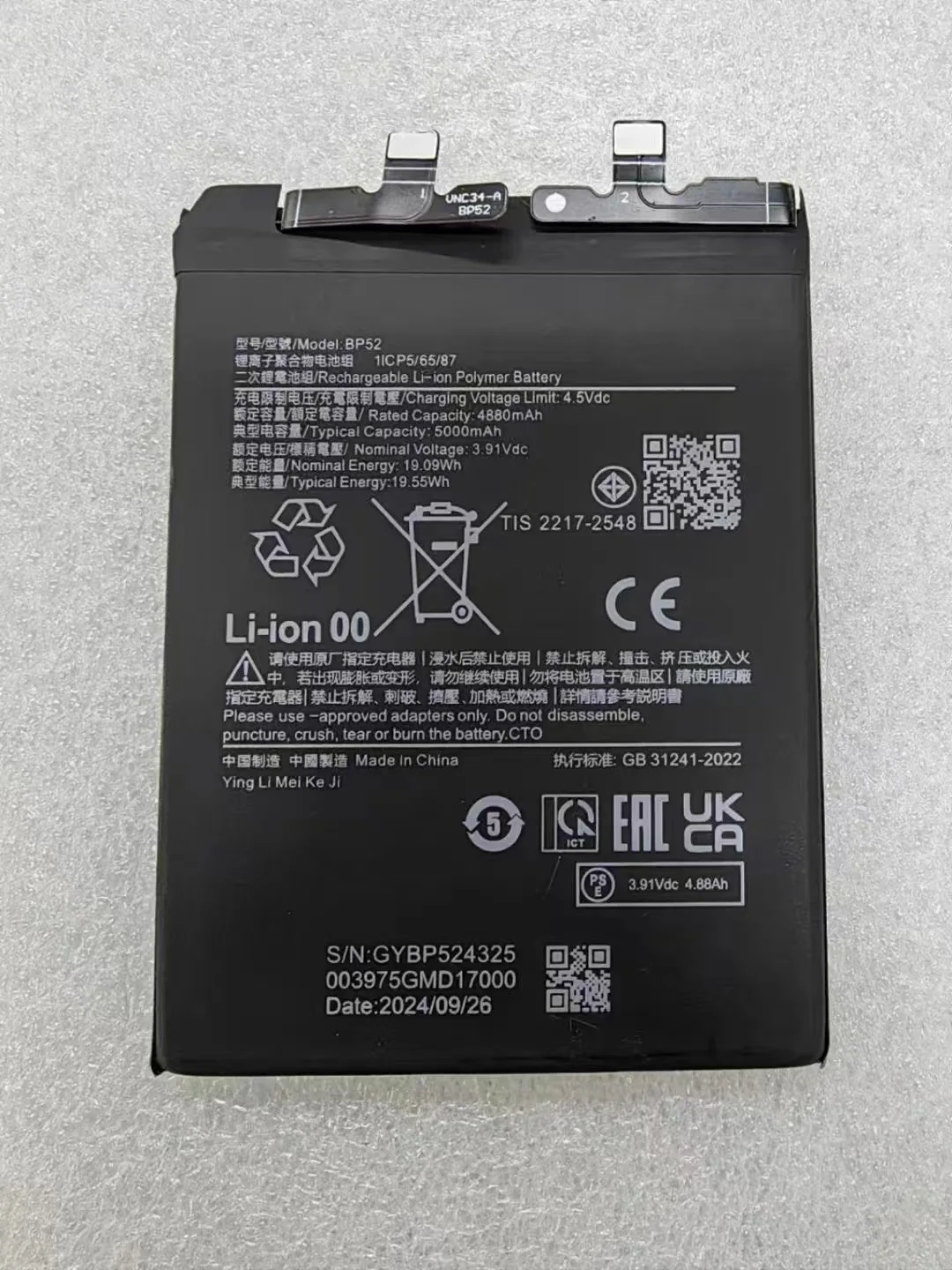 new for Original Battery BP52 5000mAh poco F6 Battery For Mi Redmi Turbo 3,Turbo3 24069RA21C Mobile Phone Batteries