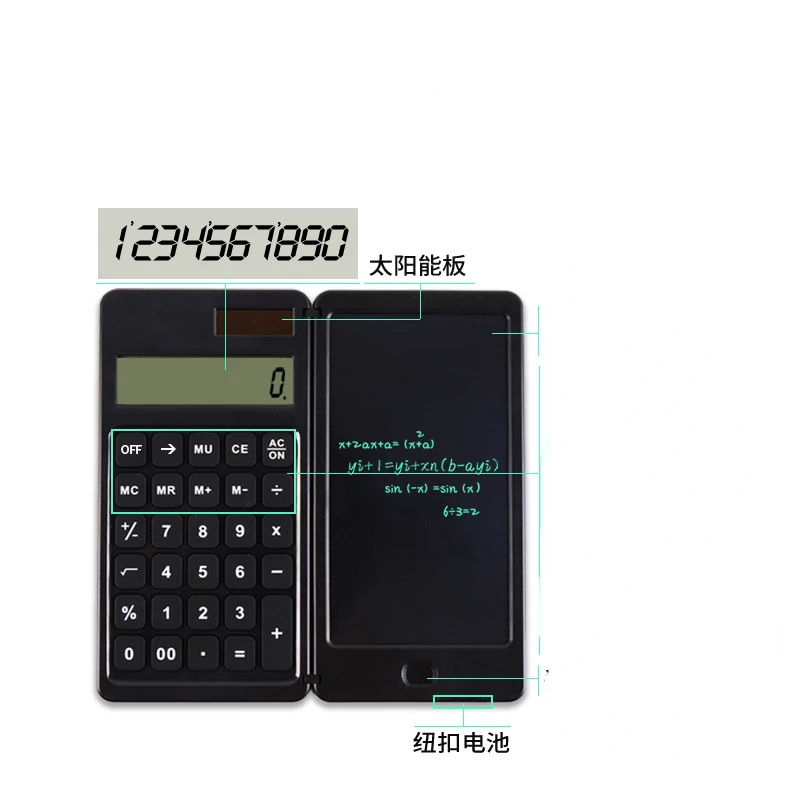 New Solar Folding Calculator Handwriting Pad Portable Computer Business Gift LCD Handwriting Pad