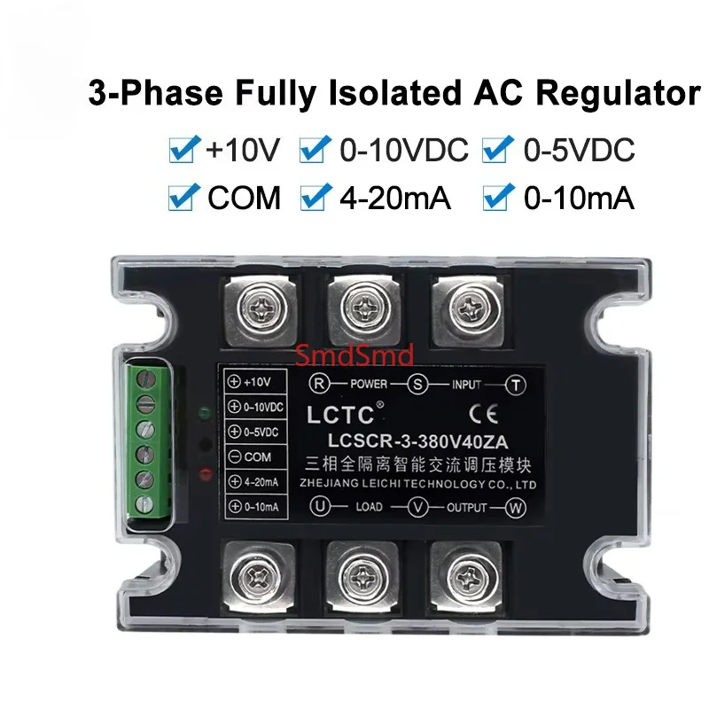 Voltage Regulator Module 380V Three Phase Solid State Relay 25A 40A 60A 100A 150A 200A SSR Fully Isolated Intelligent AC