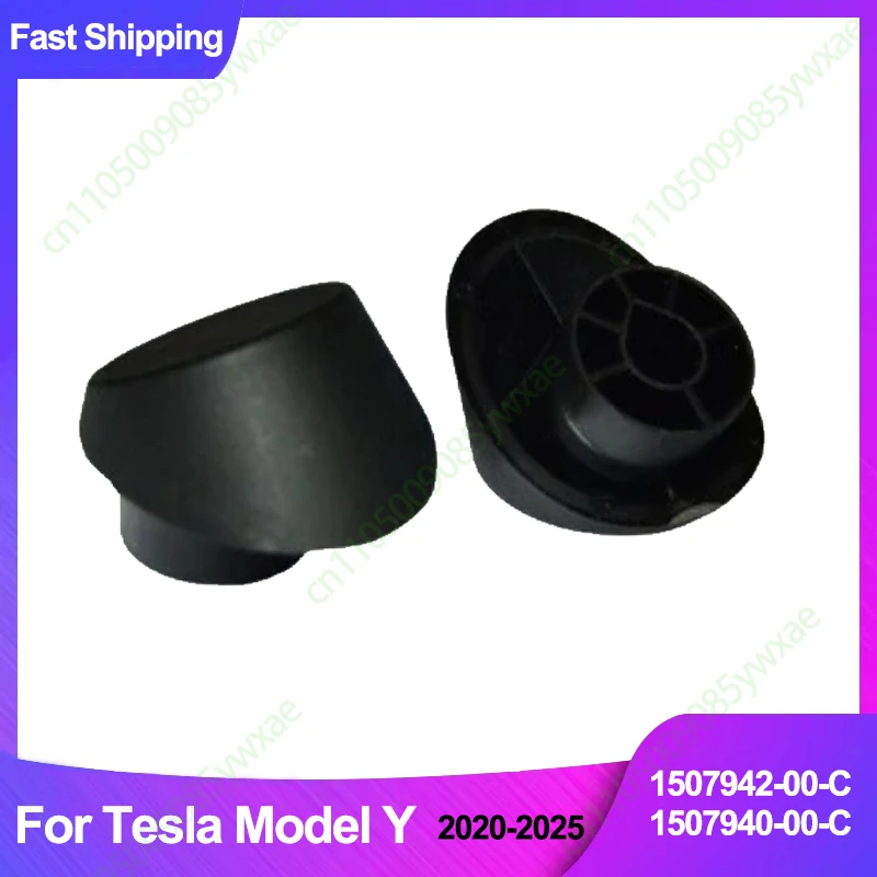 Tail Gate Cushion Stop Buffer Rear Left/Right Plug And Play For Tesla Model Y 2020-2026 1507940-00-C 1507942-00-C Brand New