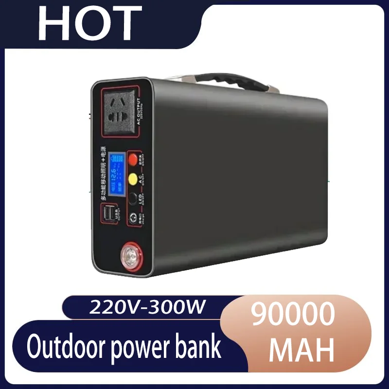 New 90000MAH Outdoor Power Bank LED Display 220V 300W Home Emergency Charging Backup Lifepo4 Power System Charging Generator