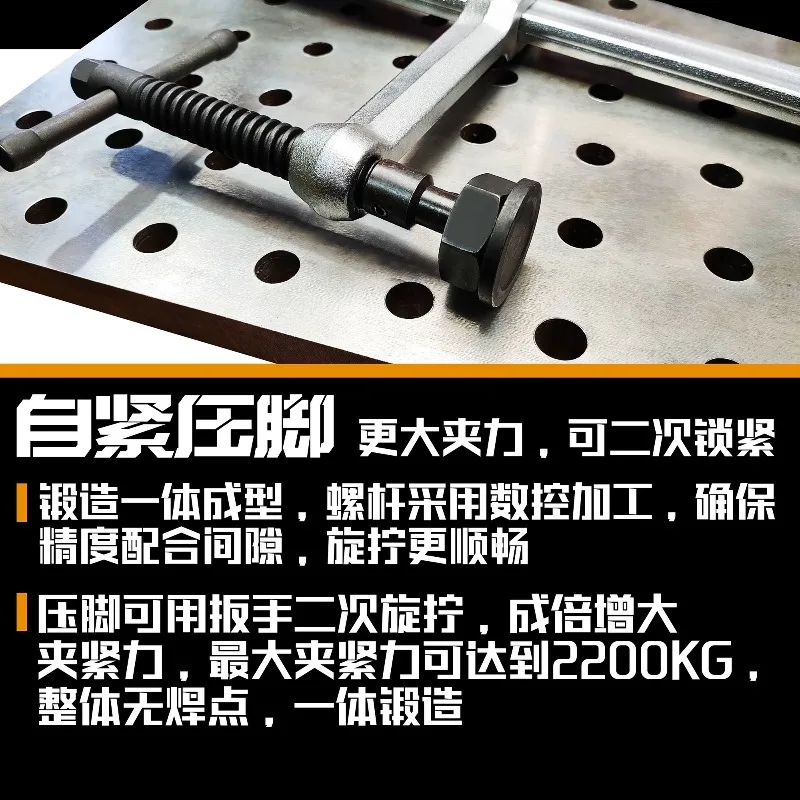 Heavy Duty F Clamp F Type Woodworking Clamp Welding Forging Quick Die Holder