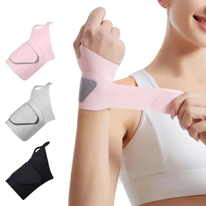 1Pcs Ultra Thin And Breathable Wrist Guard Fitness Sports Wrap Pressure Protection For Wrists Wrist Sprain Tendon Sheath Sheath