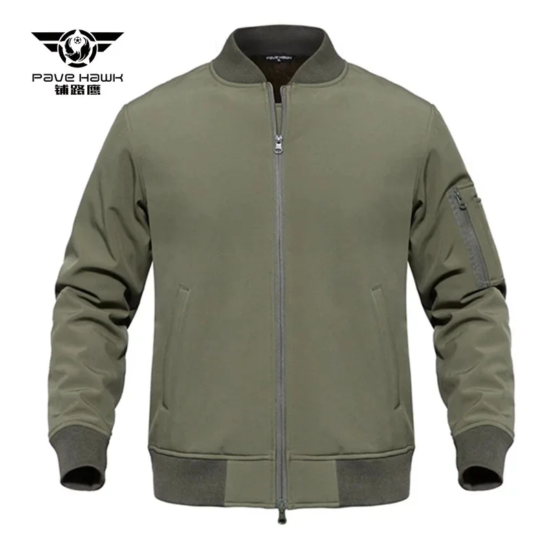 

Men's Baseball Suit Standing Collar MA1 Flying Jacket Soft Shell Stormsuit Outdoor Trekking Training Camping Plush Windbreakers