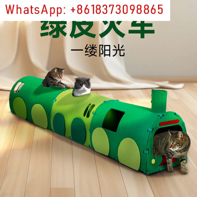 1pcs Cat tunnel self-hi toy green leather train channel drilling corrugated non-woven grinding claws