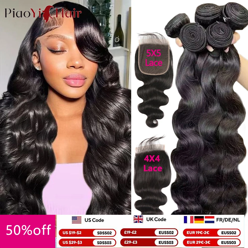 바디 웨이브 인간의 머리카락 묶음 4x4/5x5 클로저 투명 레이스 브라질 인간의 머리카락 확장 2X6 중간 부분 레이스