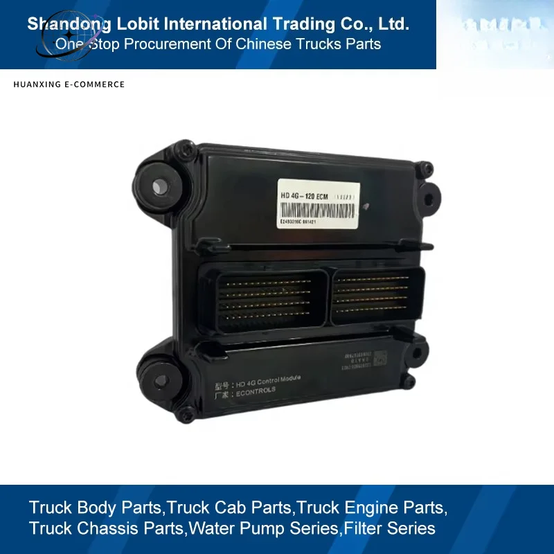 New Sinotruk HOWO TX T7 HOHAN V7G Truck MT13 Engine ECU Control Module Electronic Control Management Unit customized