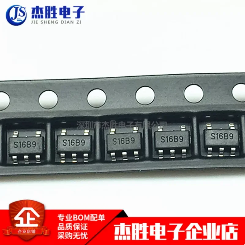 Brand new original APS2415TBER-ADJ printed S16B9 patch SOT23-5 voltage reducing IC