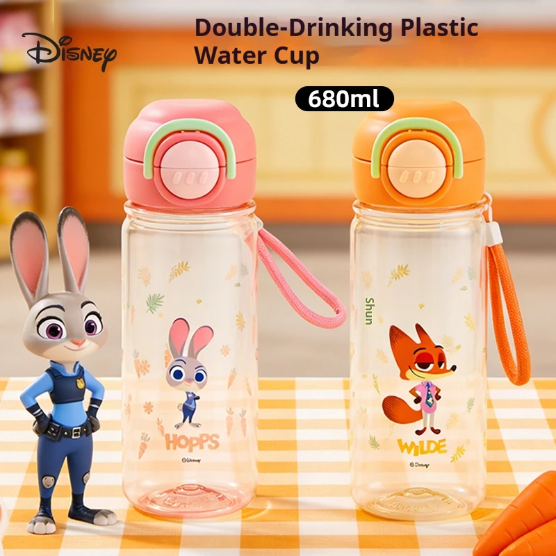 Disney Kids' Water Bottle, Sports Water Bottle, Large-Capacity Summer Water Bottle, Student Direct-Drink Straw Cup view 2