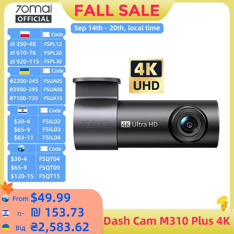 dash-cam-70mai-m310-plus-4k-f155-wdr-con-visione-notturna-superiore-sensore-g-registratore-di-emergenza-e-sorveglianza-parcheggio-24h-70mai-m310-4k