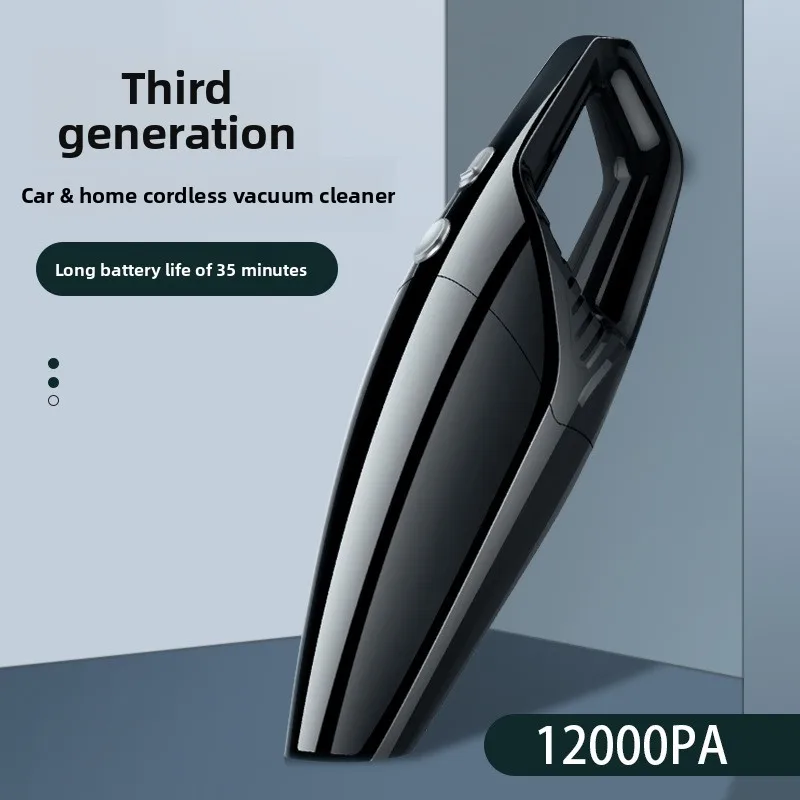 

Автомобильный пылесос, компактный, мощный, с беспроводной зарядкой, для автомобиля и дома, портативный, двойного назначения