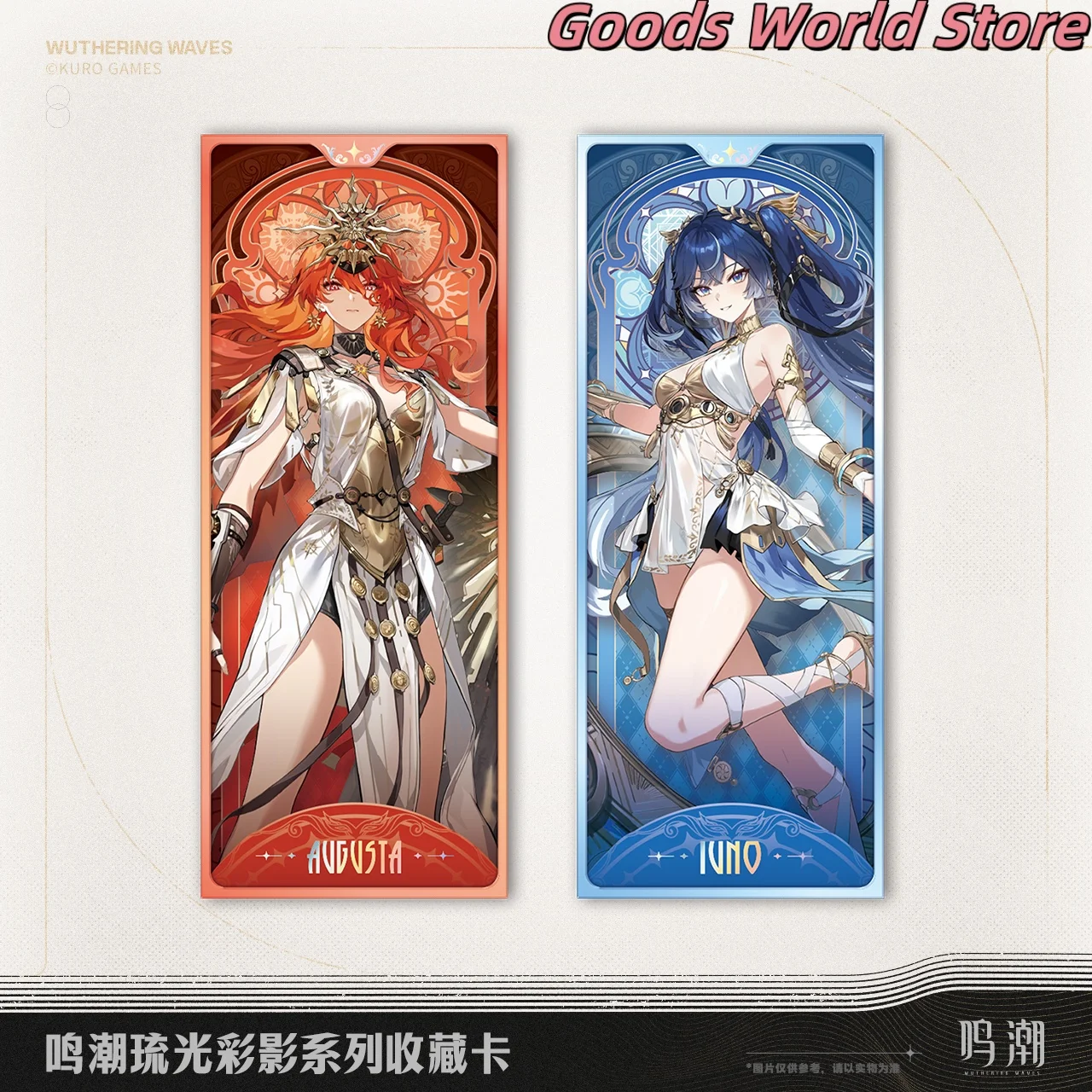 

Iuno Augusta collection card Original Merch Wuthering Waves Augusta Cosplay Costume Anime Game Halloween Gift