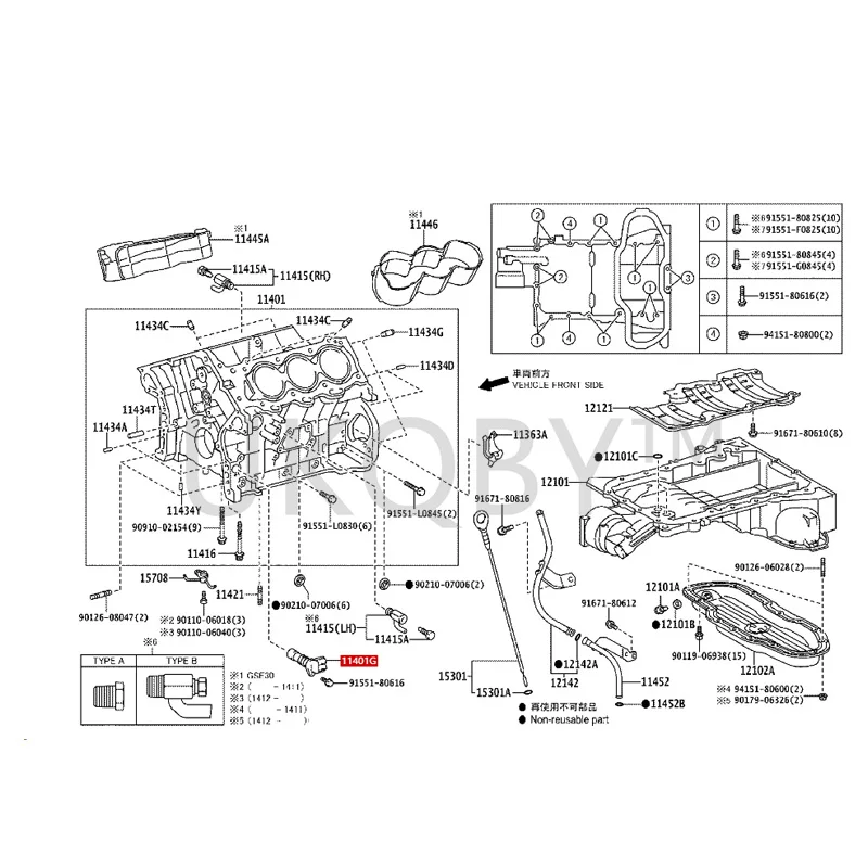 9091905057  To yo ta Prado Crown Ruizhi FJ Cool Roadze Previa Crankshaft position sensor