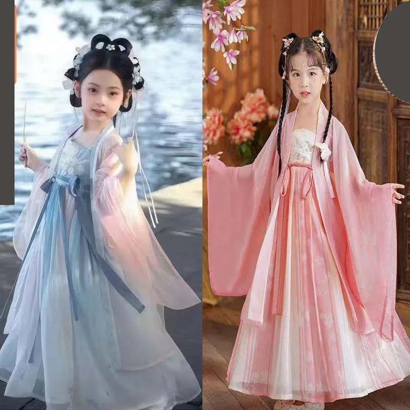 Chinese Hanfu casual imitation Song Dynasty girls' dress