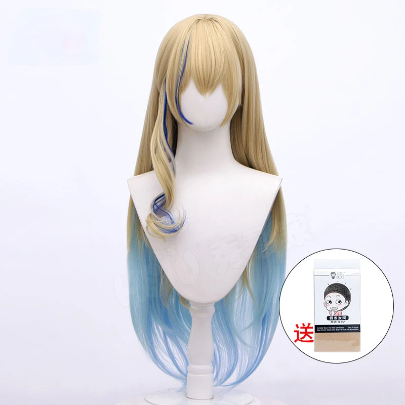 

Game Anime Honkai: Star Rail Cosplay Serval Stage Role Play Linen Yellow Gradient Blue High Temperature Silk Wig Hair Net Wigs