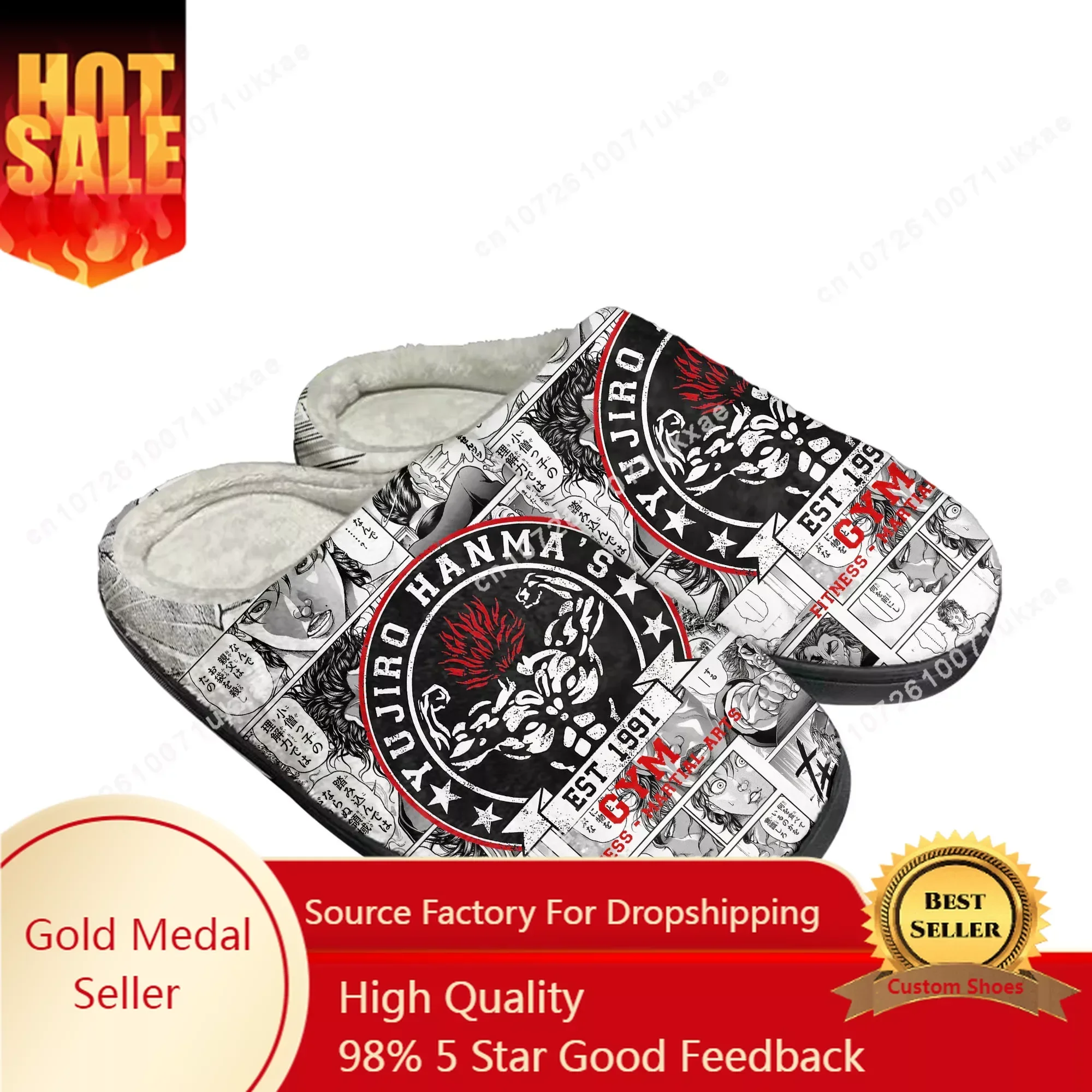 Anime Baki The Grappler Baki Hanma Home Cotton Slippers Mens Womens Plush Bedroom Casual Keep Warm Shoes Indoor Customized Shoe