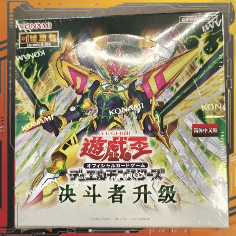 

Genuine YGO Trading Card DUAD 1301 Duelist Advance Chinese Edition Supplementary Pack Duel Monsters Collection Cards Gift
