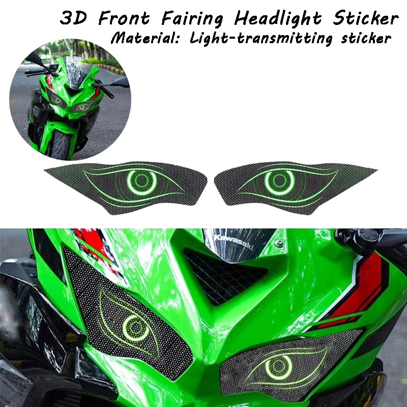 

Подходит для Ninja ZX-4R ZX4R ZX 4R ZX-4RR ZX4RR ZX-25R 2023 2024, наклейки на фары мотоцикла, защита фар, наклейка, аксессуары