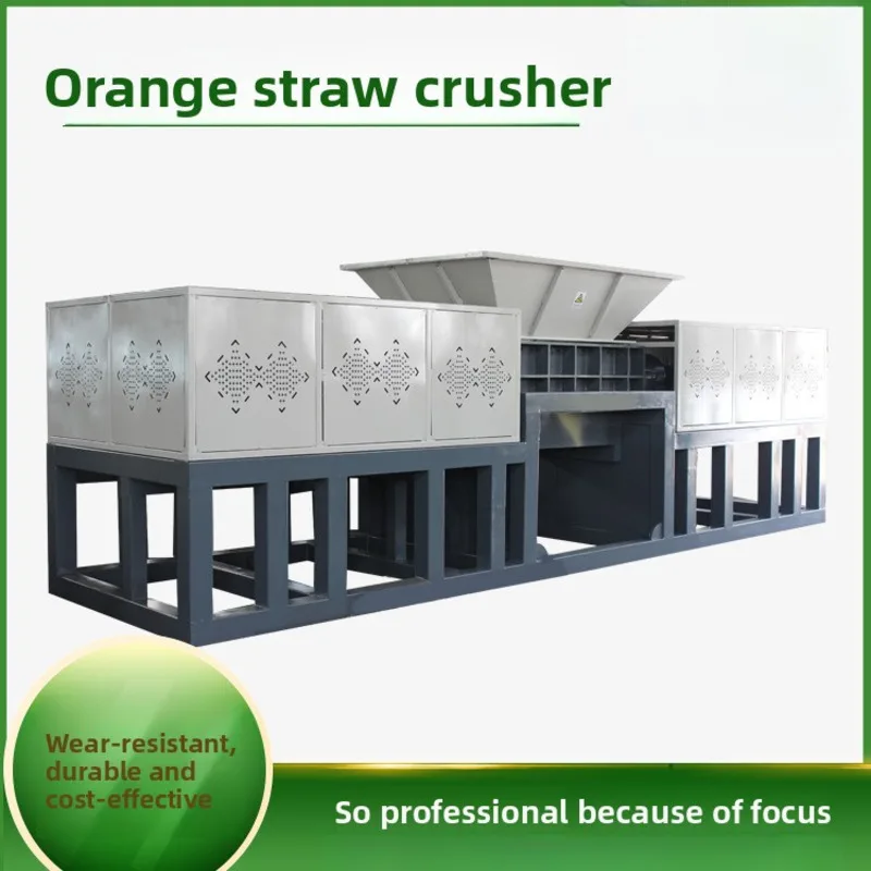 

Double Axis Straw Shredder, Household Waste Shredder, 1800 Caliber Crusher