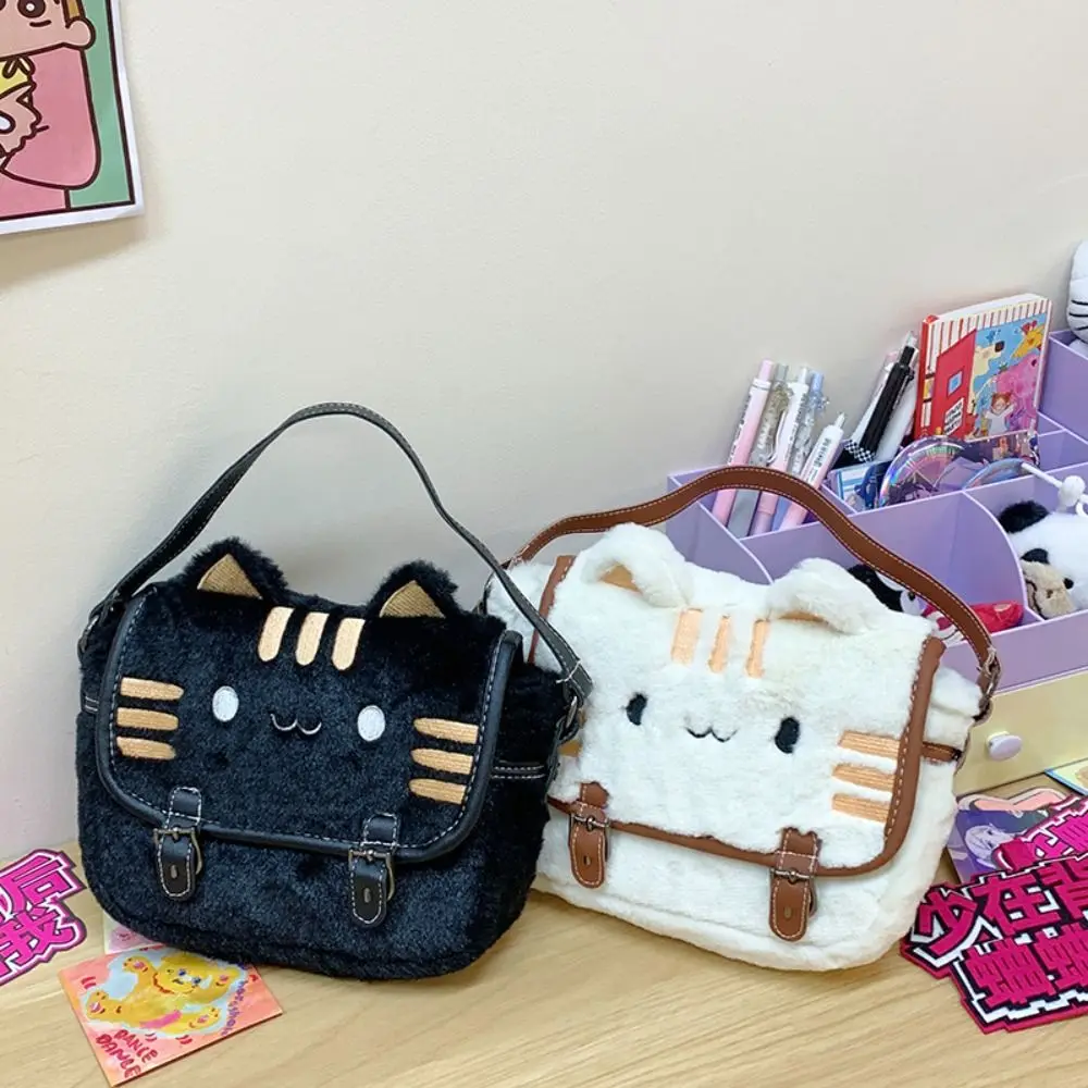 

Soft Cute Cat Shape Plush Bag Storage Bag Dolls Toys Plush Doll Handbag Kawaii Anime Cartoon Kitty Crossbody Bag Gifts