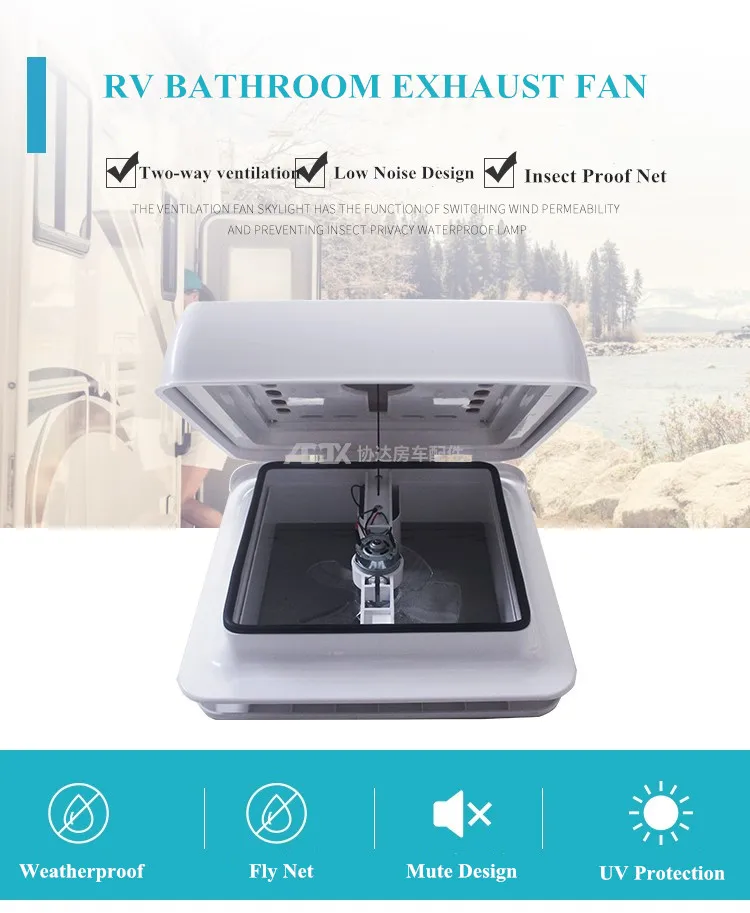 عالية الجودة سقف الهواء التهوية مروحة العادم قافلة RV الملحقات للتبريد للمنازل المتنقلة والحمامات