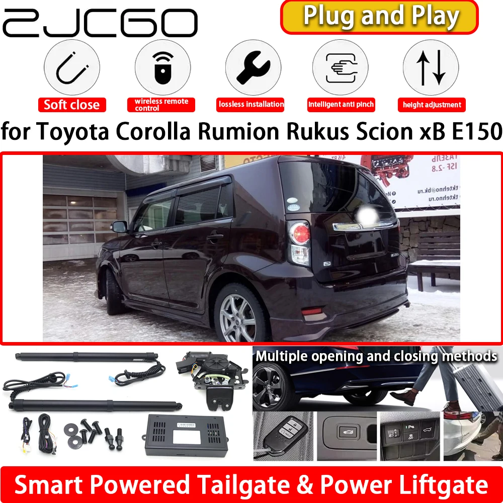 for Toyota Corolla Rumion Rukus Scion xB E150 OEM Automatic Electric Powered Tailgate Power Liftgate Tail Gate Lift Kit System