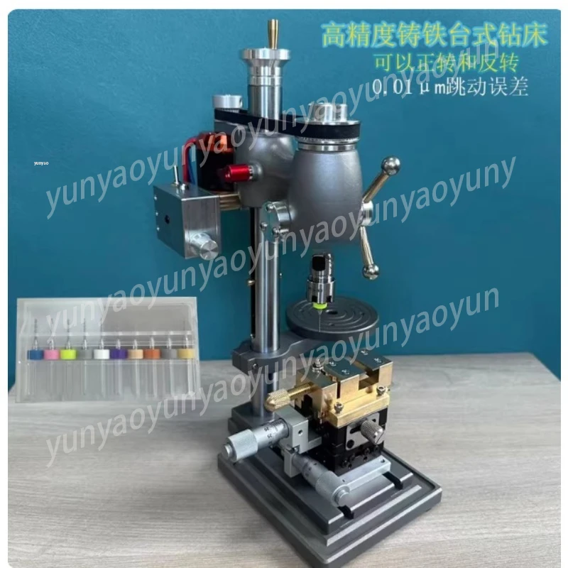 

Инструмент для ремонта измерительных приборов: Настольный сверлильный станок с погрешностью 0,01 мм, прямое и обратное вращение для обработки мелких деталей