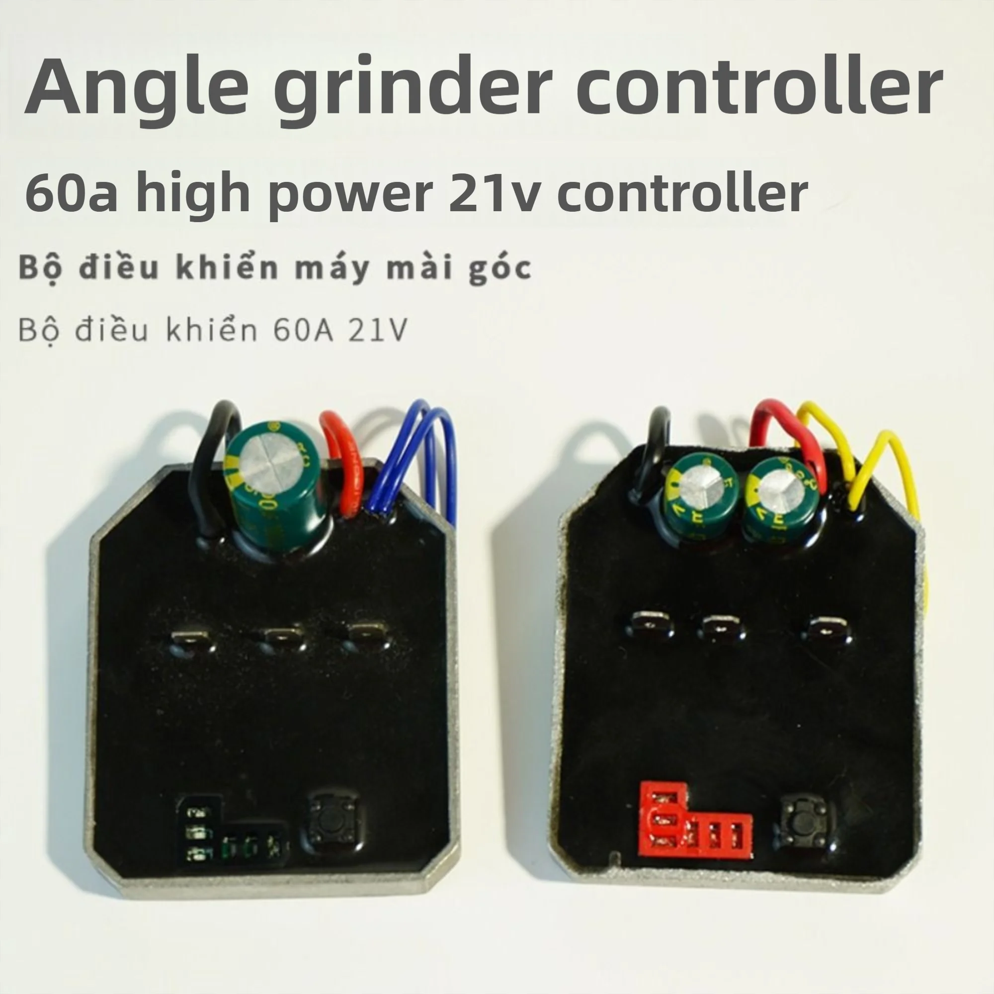 

60A Angle grinder control board Brushless Lithium Circuit Board Speed Switch Controller Power Tool Electric Grinder Motherboard