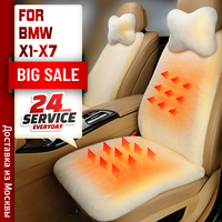 Plush Seat Cover Cushion For BMW X2 X3 E83 F25 X4 G02 X5 E53 E70 X6 E71 F16 X7 Winter warm Plush Protector Interior Accessories