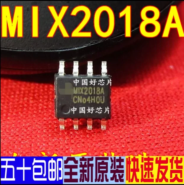 1PCS new original authentic package QFN8 MDU1512 package ESOP-8 MIX2018A NS4110B