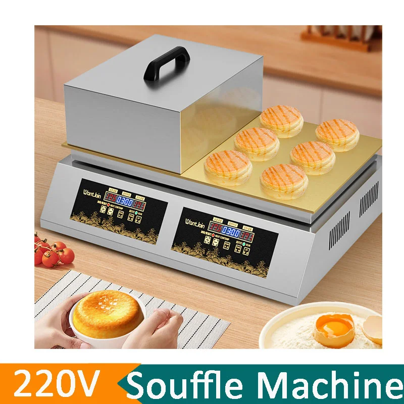 Double Head Digital Display Electric Souffle Machine Intelligent Temperature Control Fluffy Pancakes Maker Hot Snacks Equipment