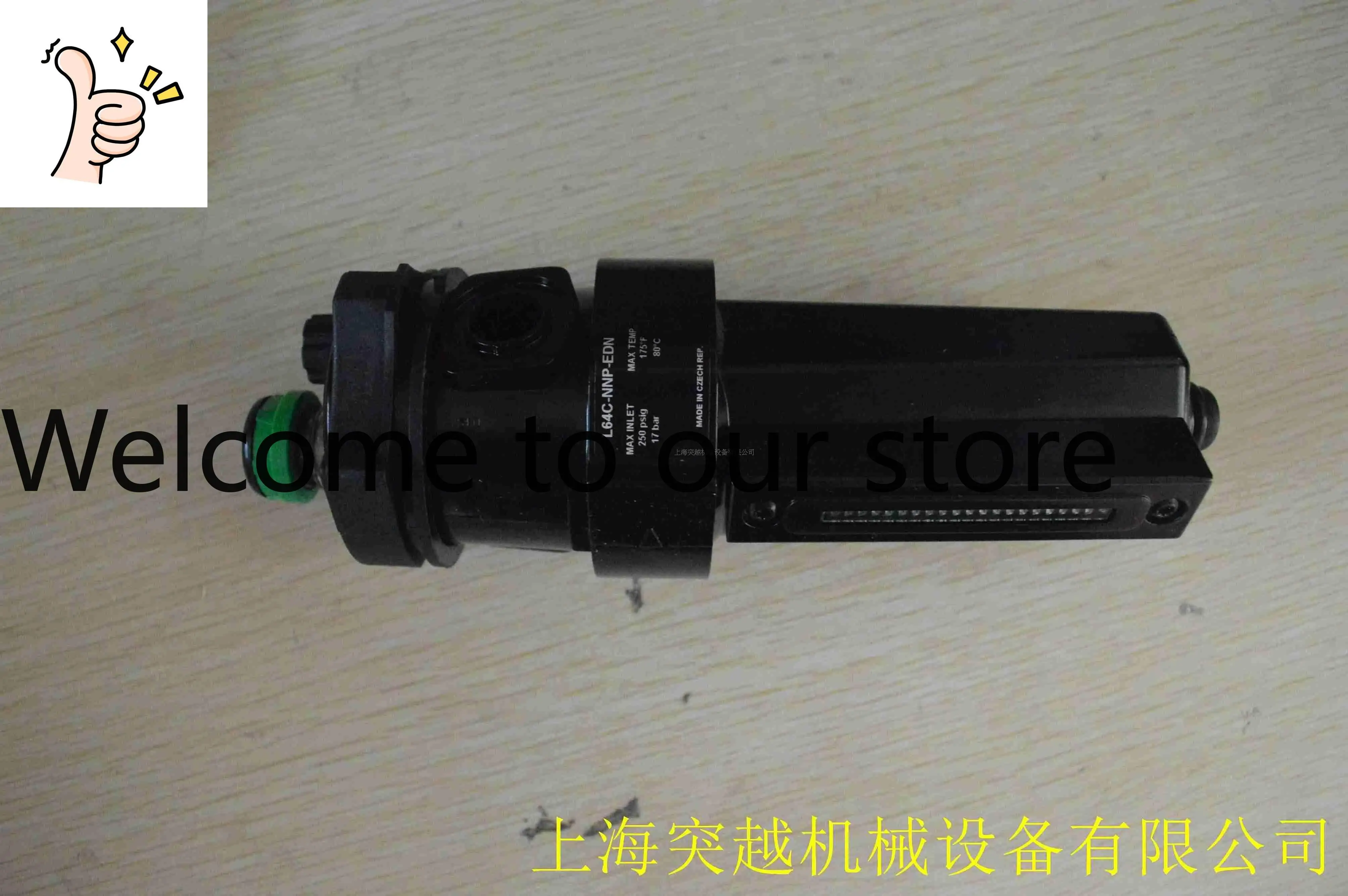 Shanghai Spot Norgren F64H-NNN-AD0 High Efficiency Oil Removal Filter Olympian Plus